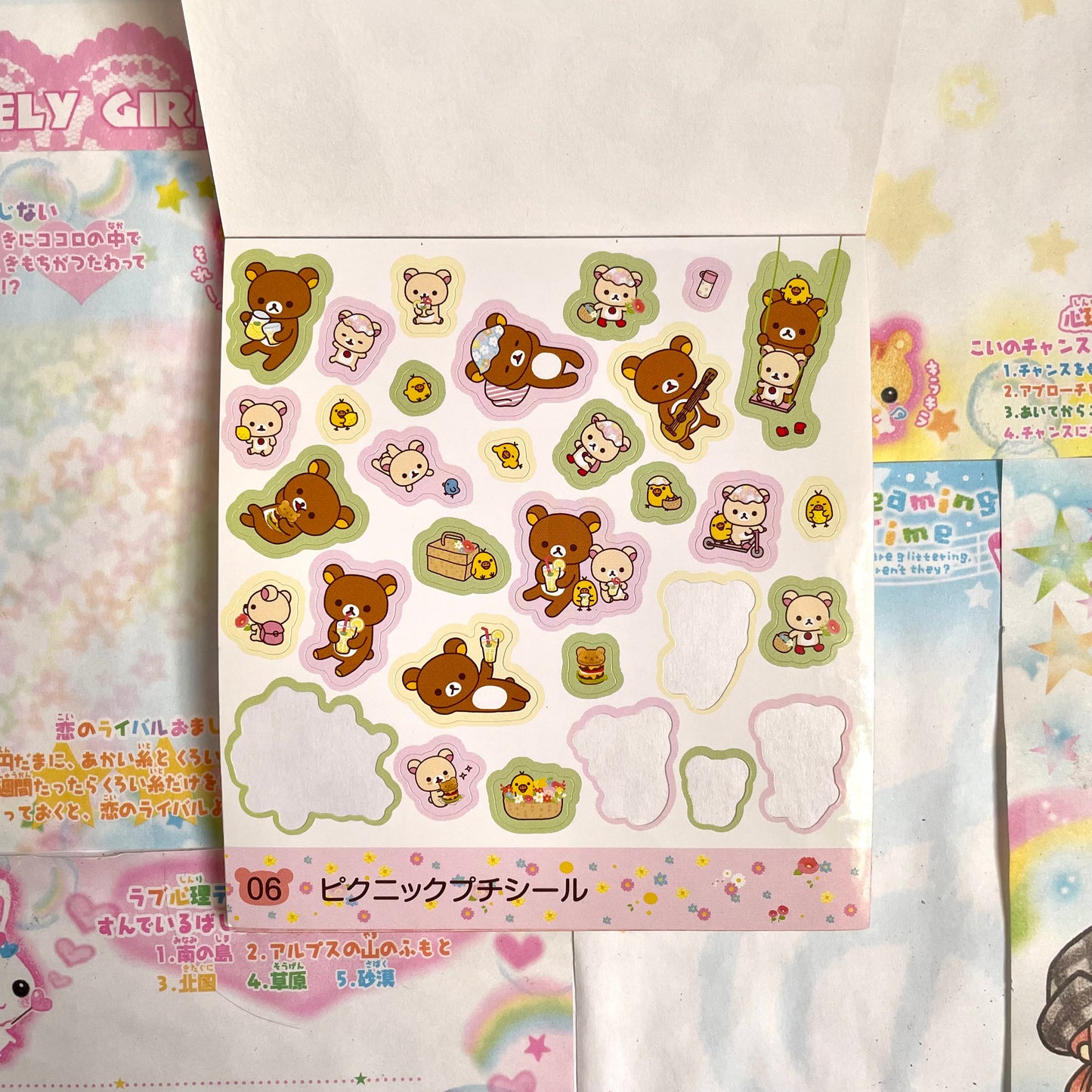 Rilakkuma Sticker Book