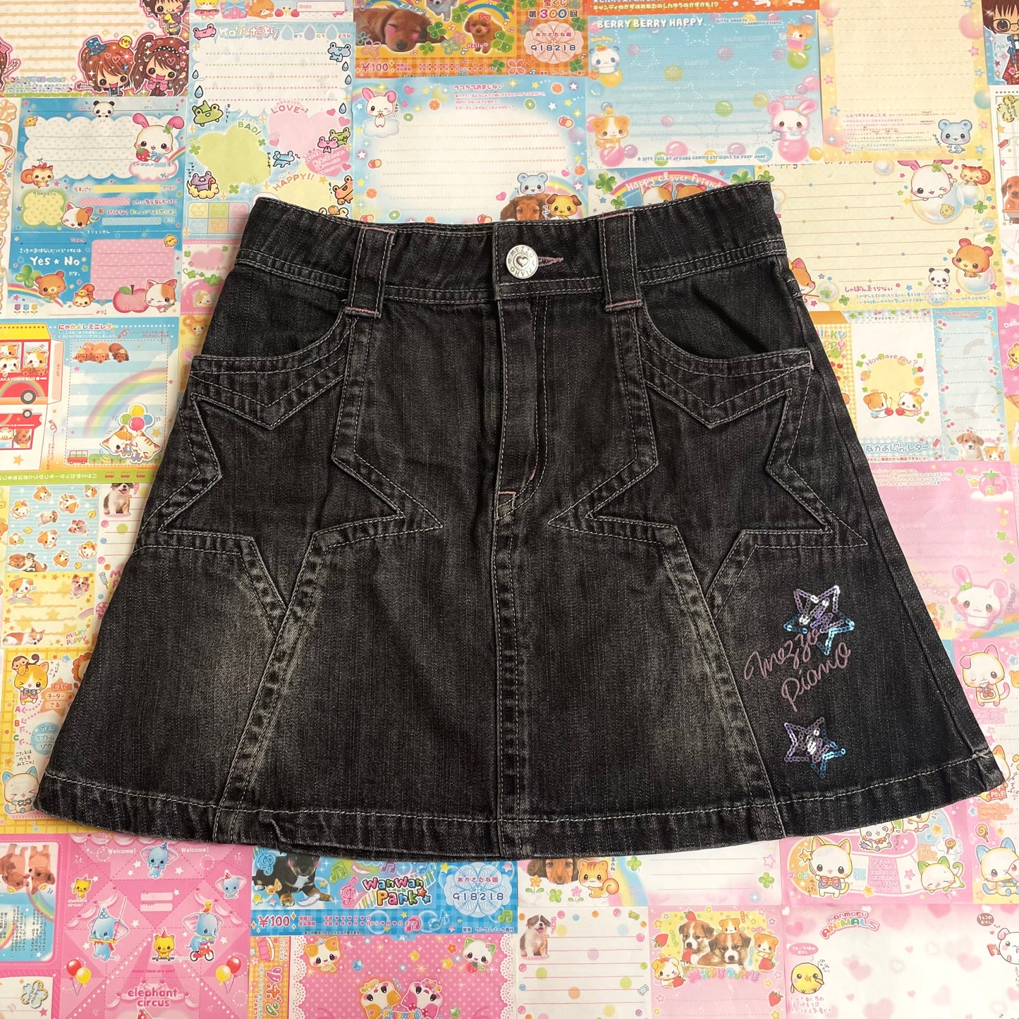 Mezzo Piano Star Denim Mini Skirt