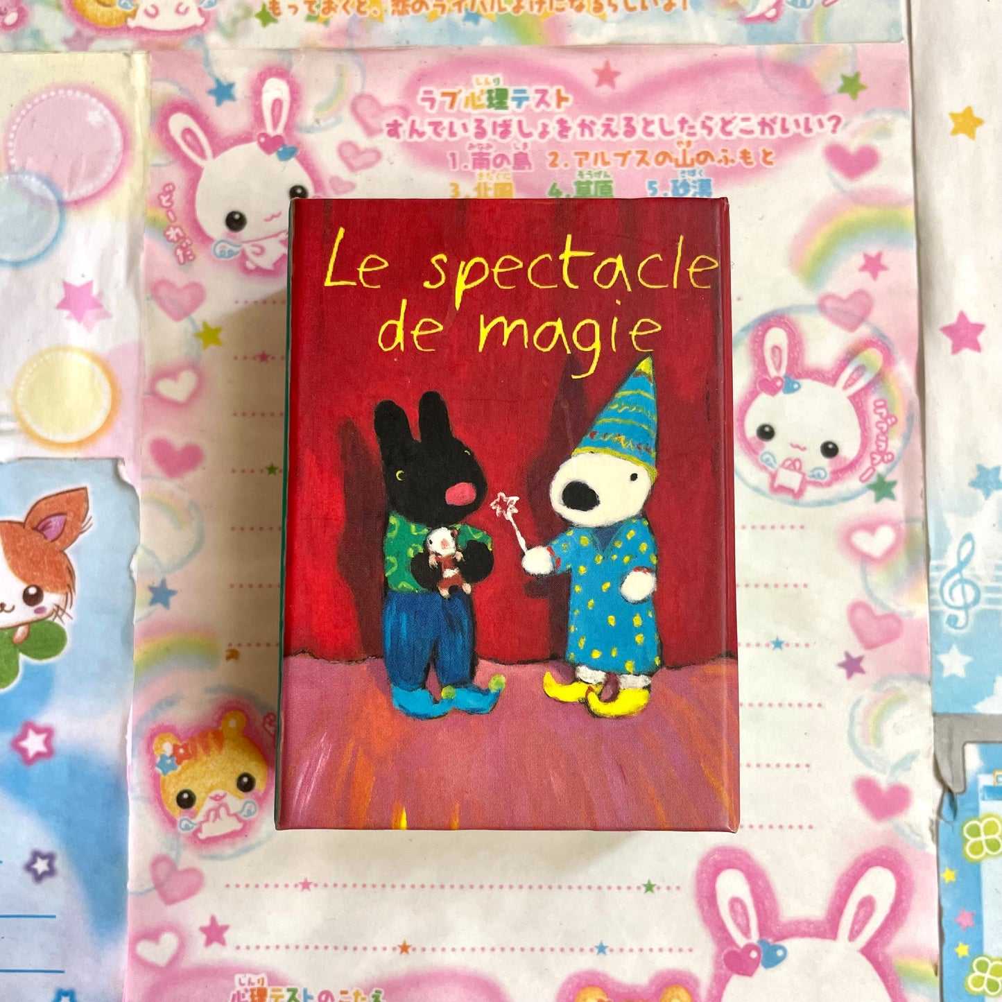 Gaspard et Lisa The Magic Show Magnet Book