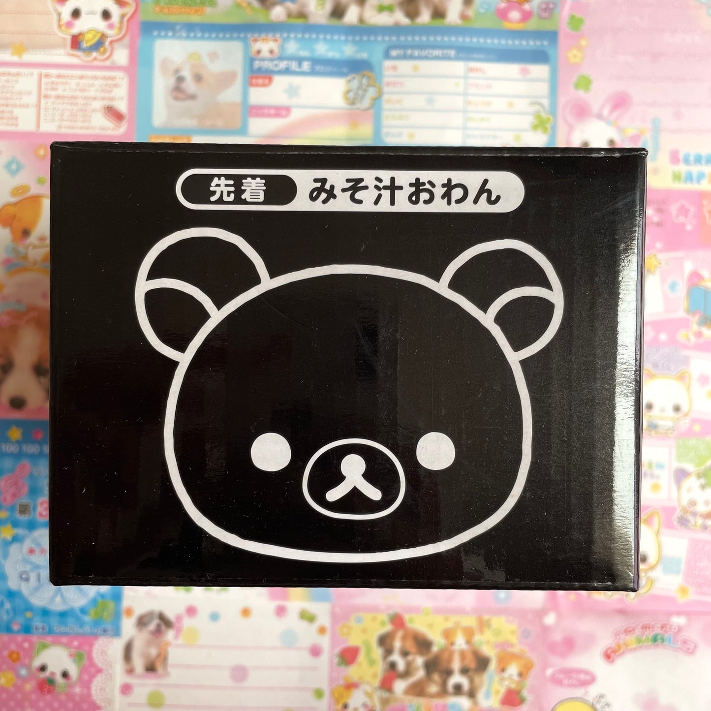 Rilakkuma x Lawson Limited Miso Soup Bowl