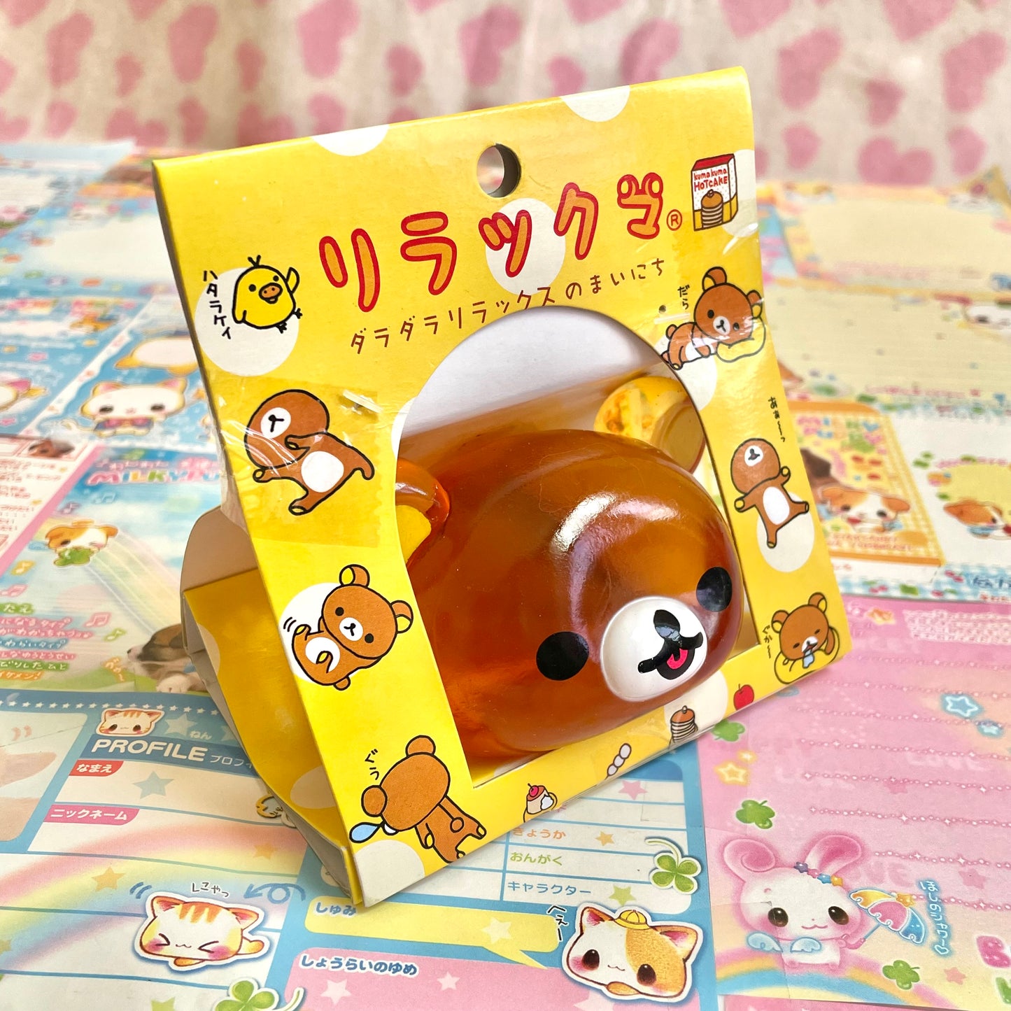 2006 Rilakkuma Head Stress Ball