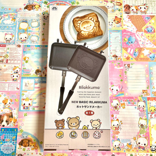 Rilakkuma NEW BASIC RILAKKUMA Hot Sandwich Maker