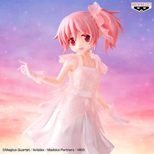 Madoka☆Magica Kaname Madoka Serenus Couture Figure